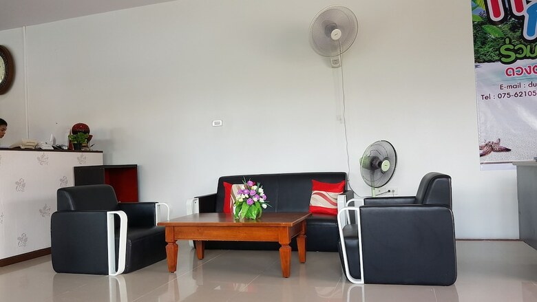 Doungta Anda Hotel