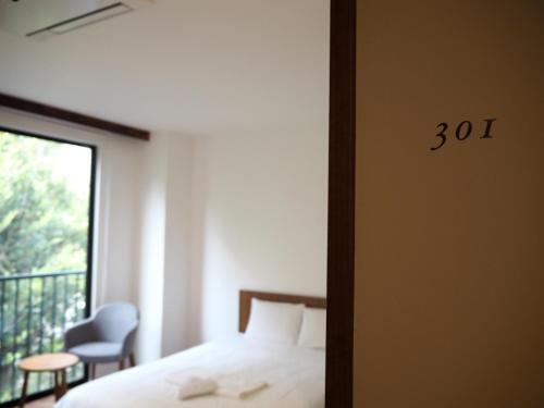 Hostal Bird Hostel