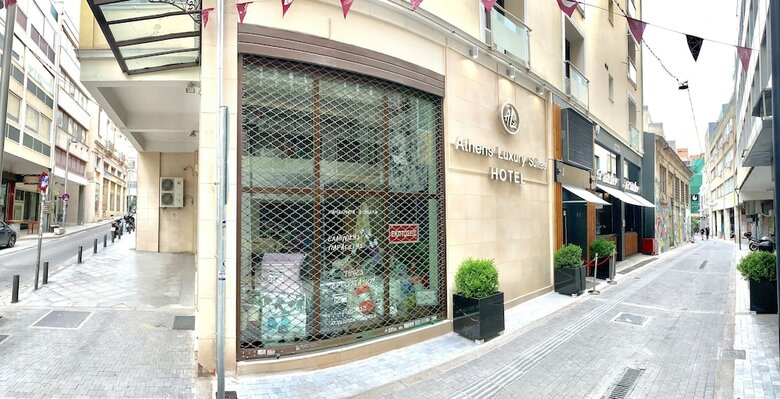 Hotel Athens Luxury Suites