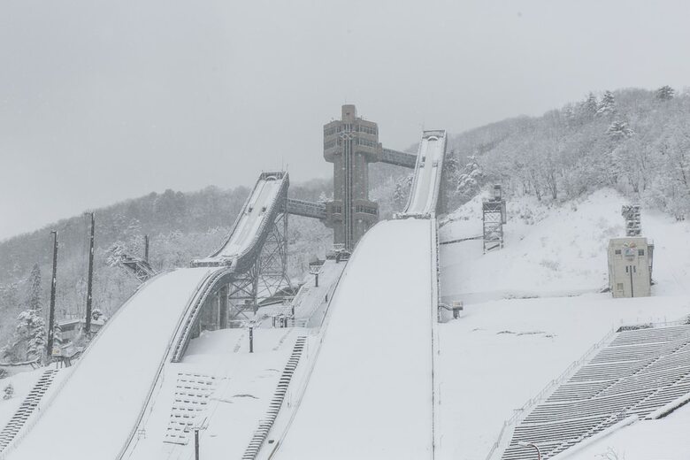 Hotel Rosen Heim Hakuba