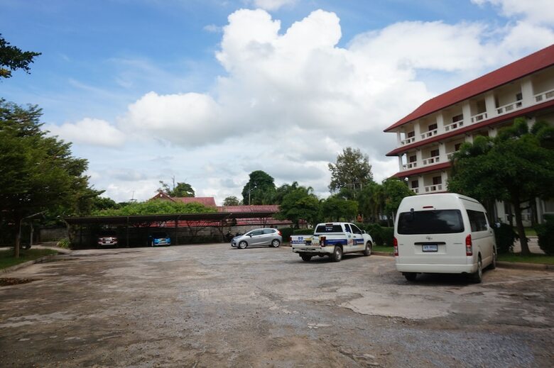 A.p. Garden Hotel