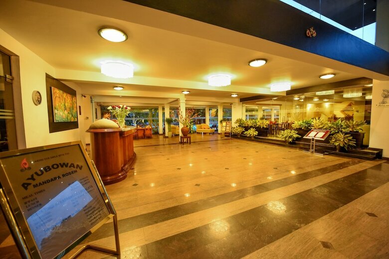 Hotel Mandara Rosen