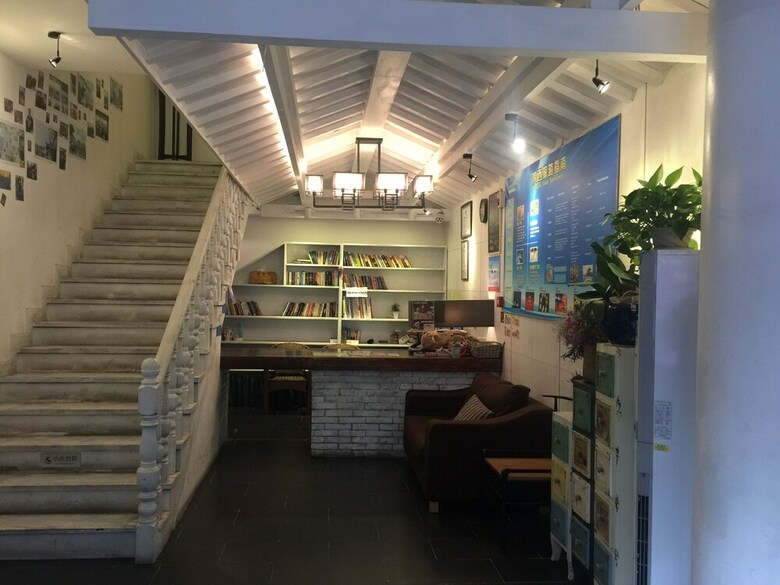 Hostal Seetang Youth Hostel Xi'an