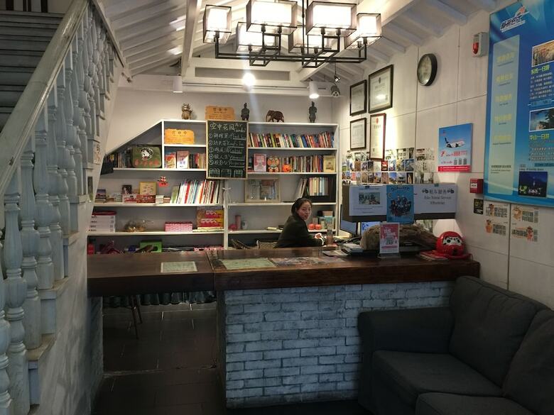 Hostal Seetang Youth Hostel Xi'an