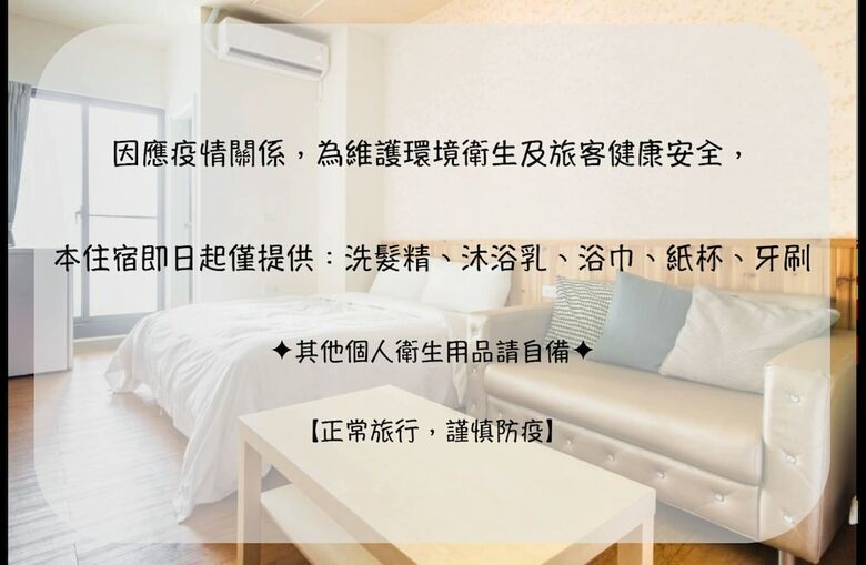 Hotel Didi House