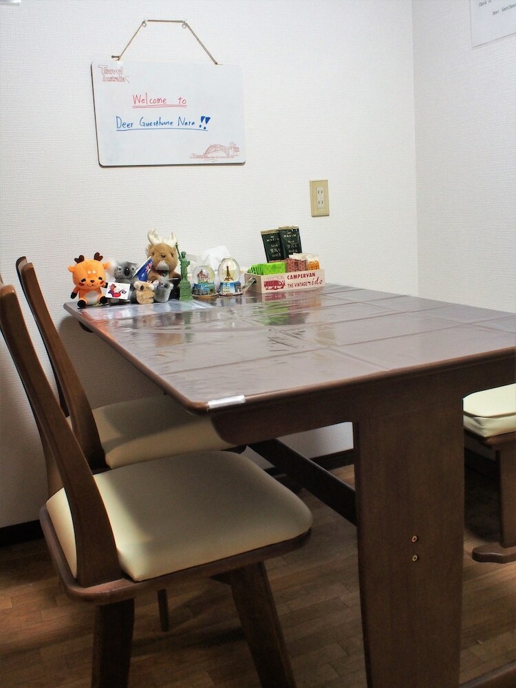 Hostal Deer Guesthouse - Hostel