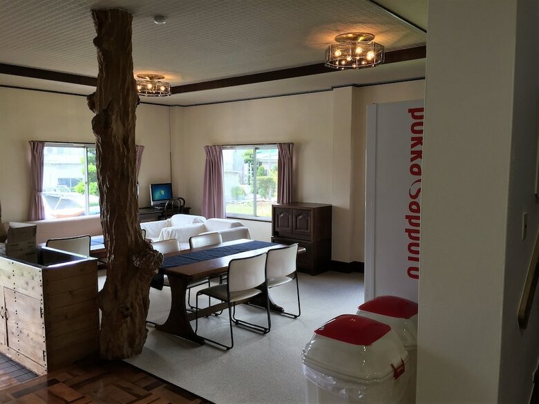 Hostal Fbh Fuji Backpackers Hostel