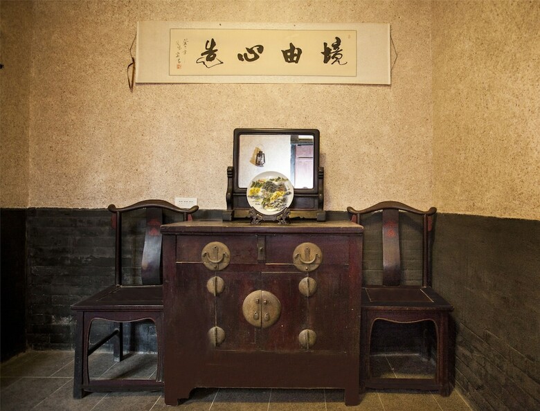 Posada Pingyao Jintaisheng Hotel