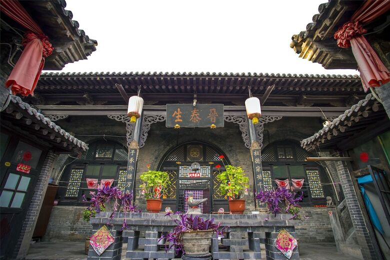 Posada Pingyao Jintaisheng Hotel