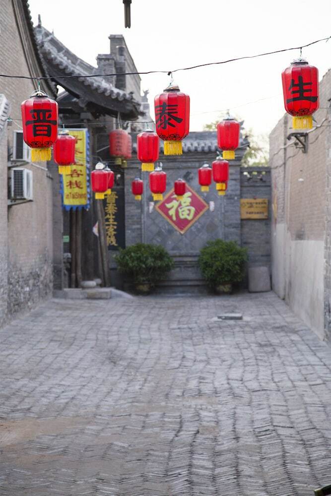 Posada Pingyao Jintaisheng Hotel