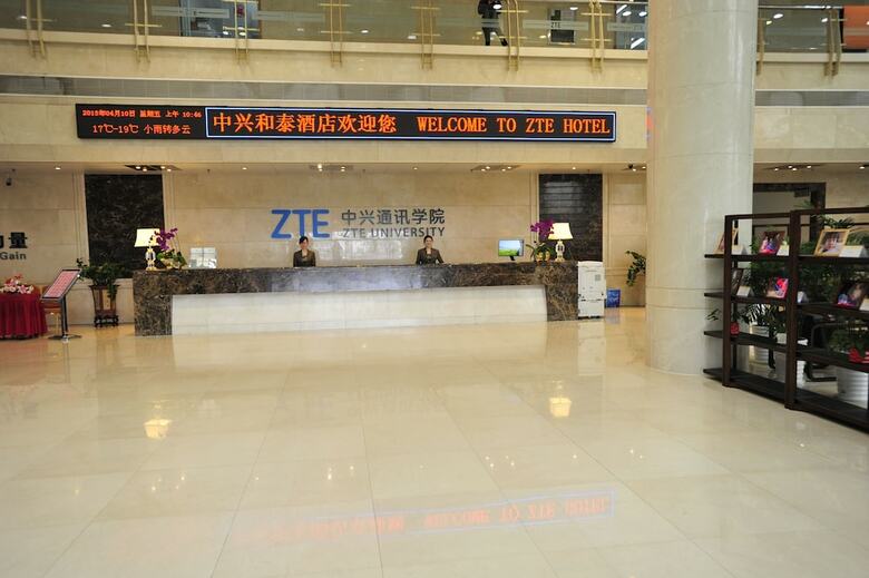 Zte Hotel Da Mei Sha