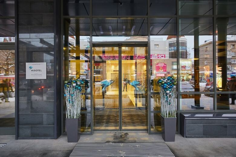 Hotel Mirotel Novosibirsk