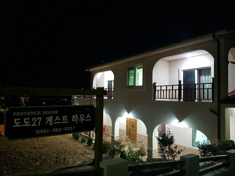 Hotel Dodo27 Guest House