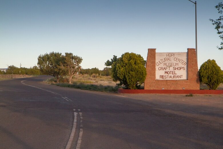 Motel Hopi Cultural Center