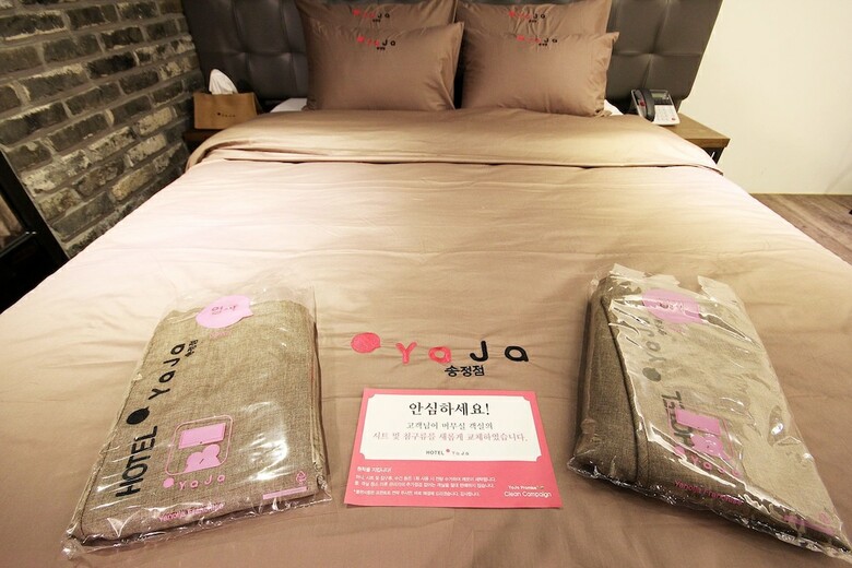 Hotel Yaja Songjung
