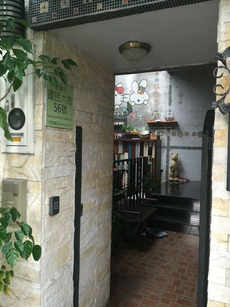 Hualien Paris Home B&B