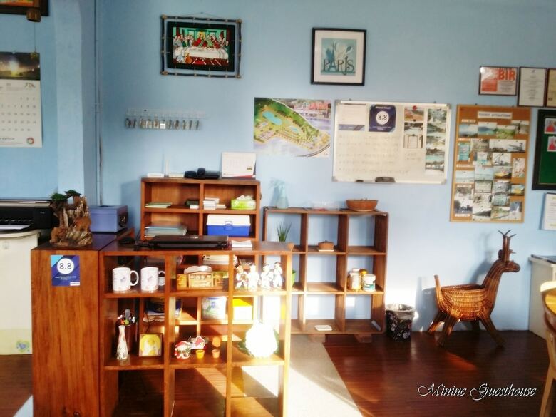 Hotel Minine Guesthouse