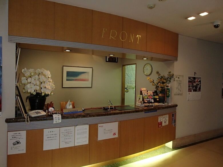 Hotel Shinsuien