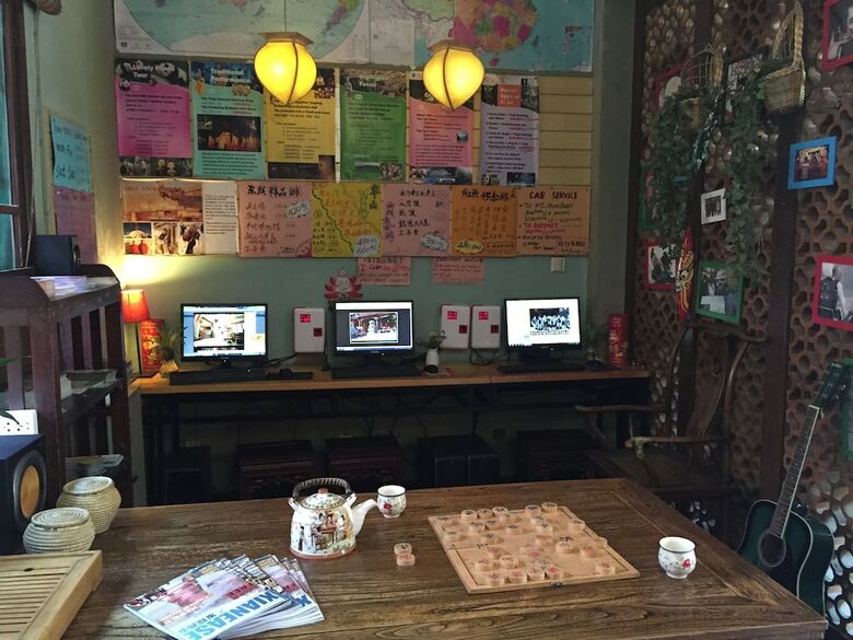Hostal Shuyuan Party Hostel
