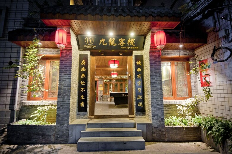 Hostal Parkside Hostel
