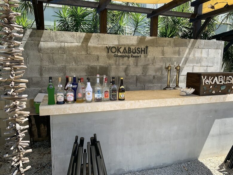 Apartamento Glamping Resort Yokabushi