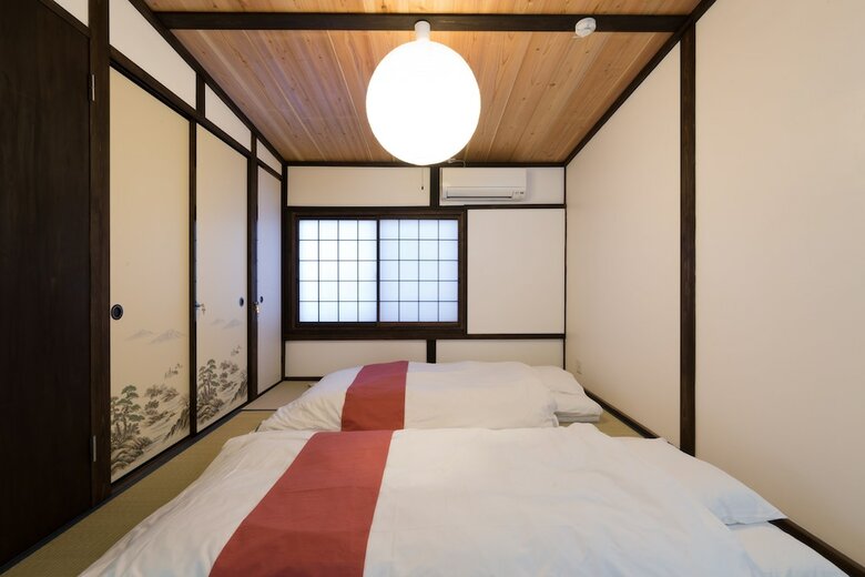Kyotoya Tsuki No Yu Bettei