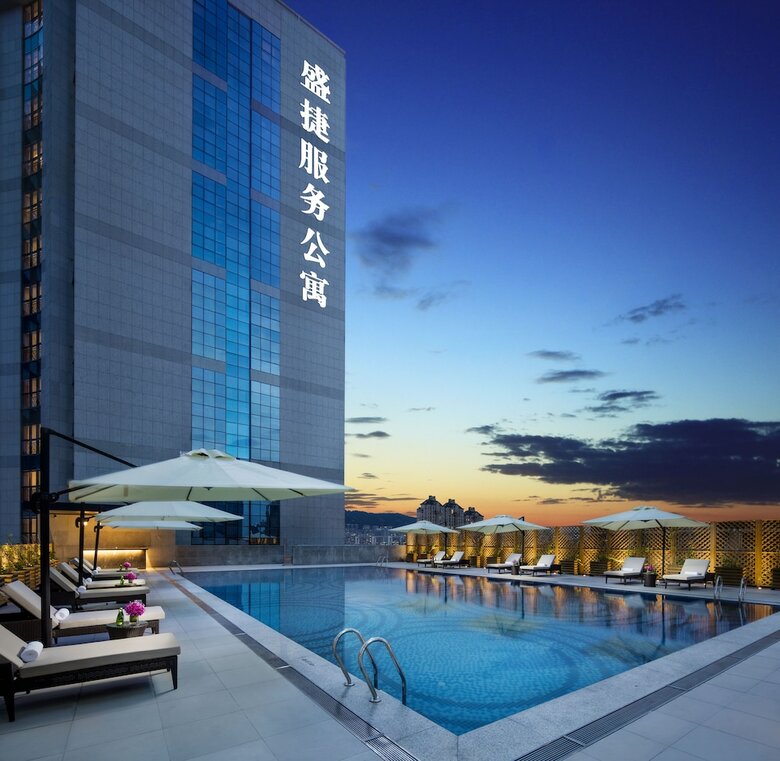 Apartamentos Somerset Software Park Xiamen