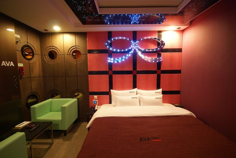 Ava Hotel Changwon