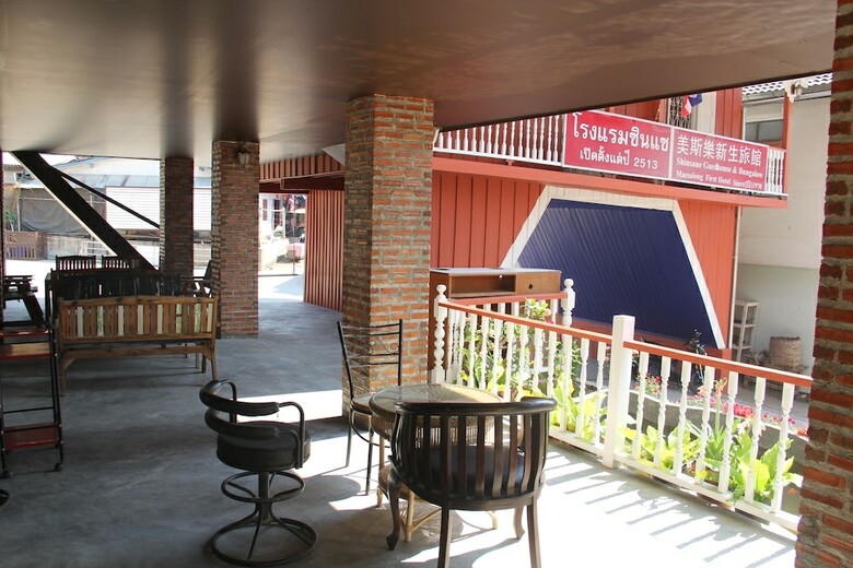 Hotel Shin Sane Guesthouse