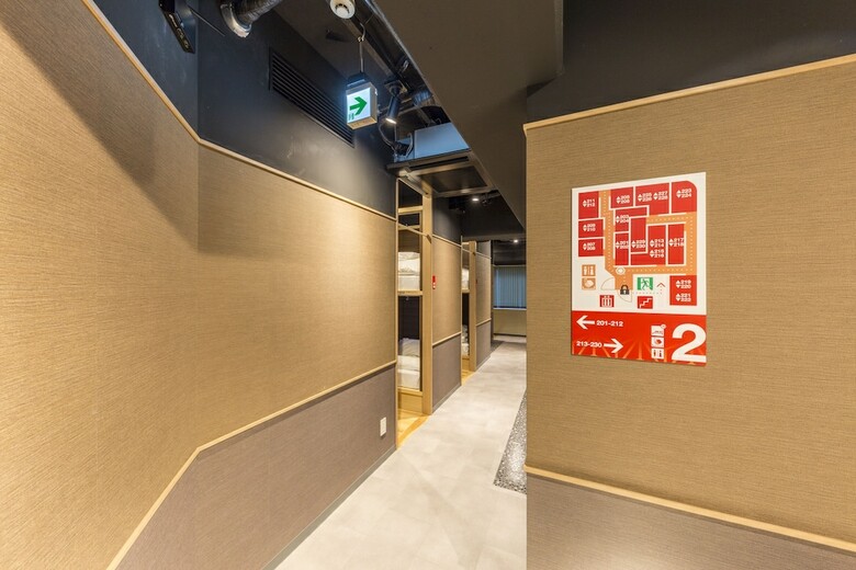 Hostal East57 Asakusabashi - Hostel
