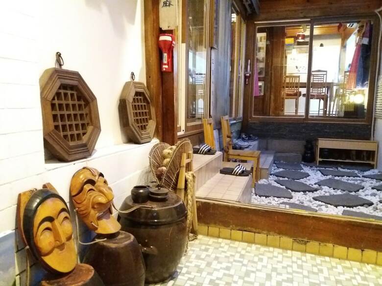 Hotel Bukchon Guesthouse