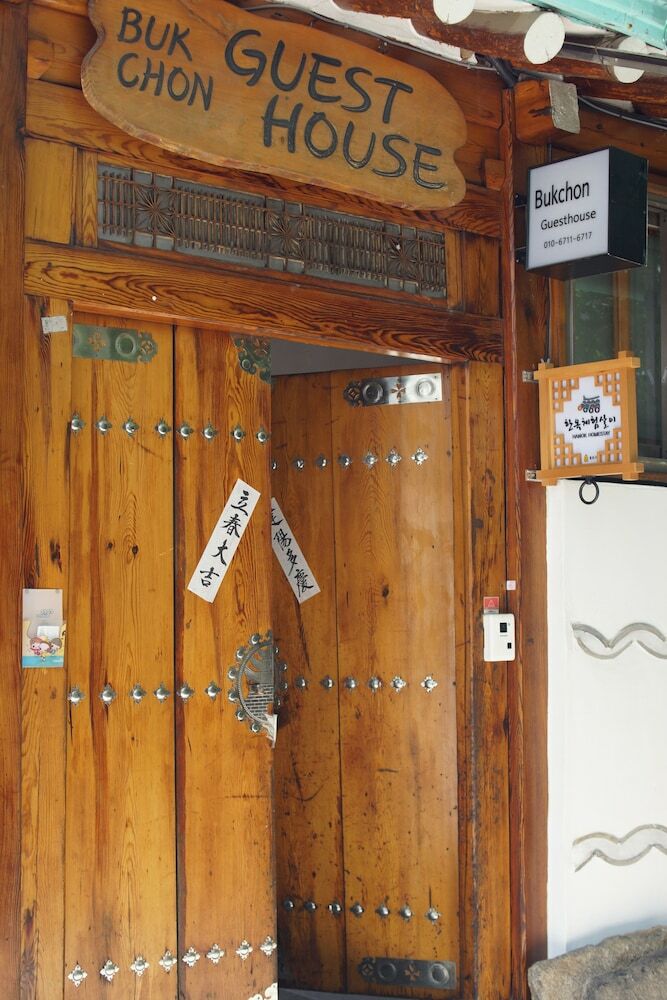 Hotel Bukchon Guesthouse