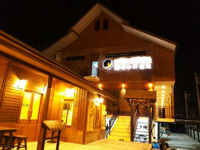 Hostal The Luna