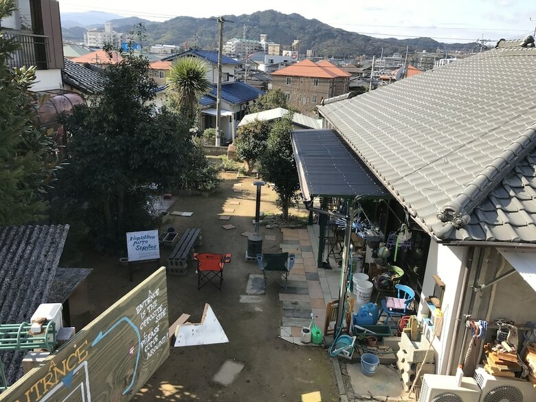 Hostal Norishico Auto Guest House - Hostel