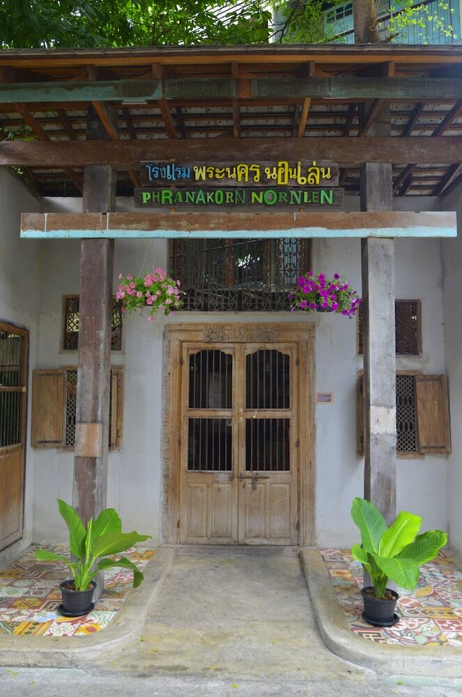 Phranakorn-nornlen Hotel