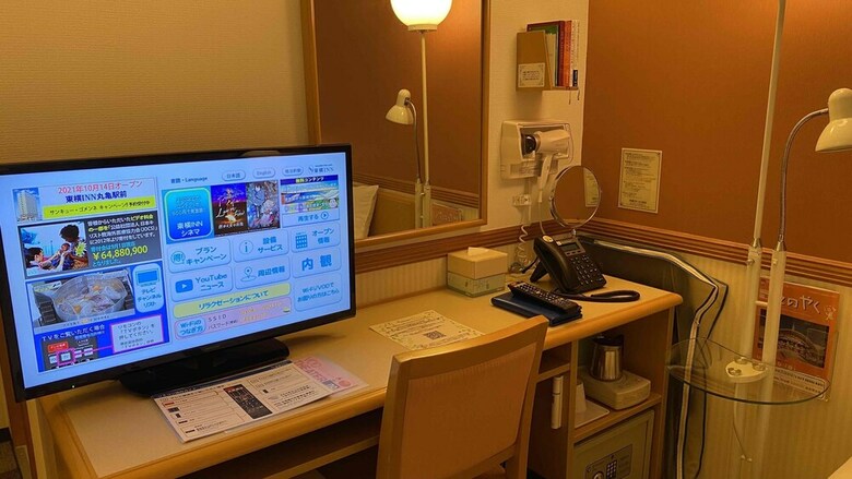 Hotel Toyoko Inn Hitachi Ekimae