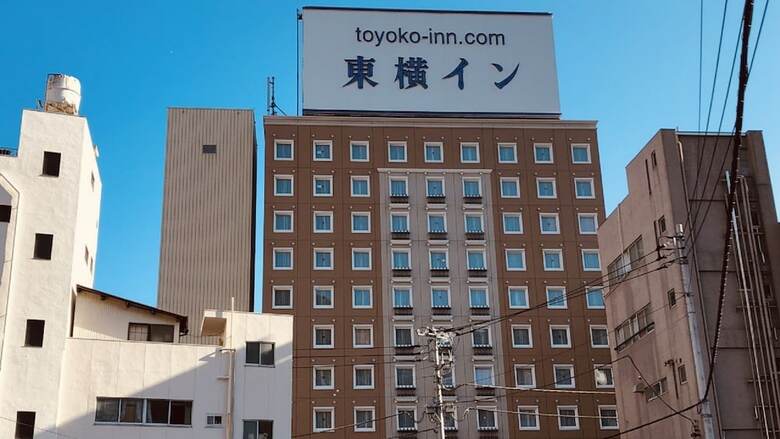 Hotel Toyoko Inn Atami Ekimae