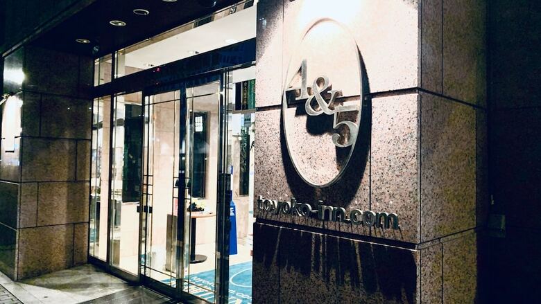 Hotel Toyoko Inn Kumamoto-jyo Toricho Suji