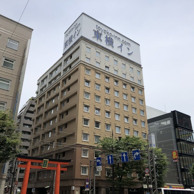 Hotel Toyoko Inn Kumamoto-jyo Toricho Suji