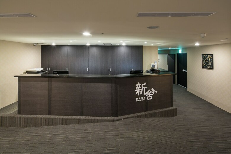 Xin She Hotel-chungli