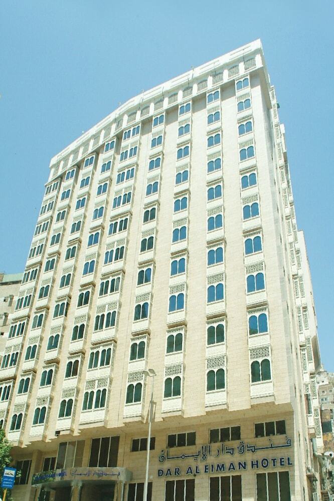 Dar Al Eiman Ajyad Hotel