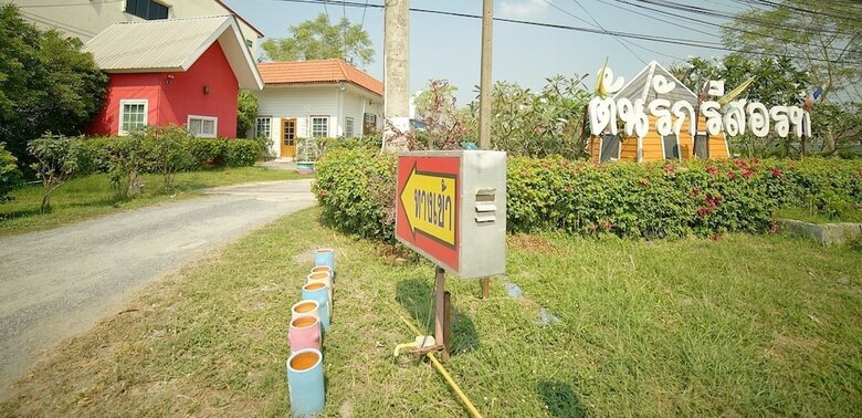 Hotel Tonrak Resort