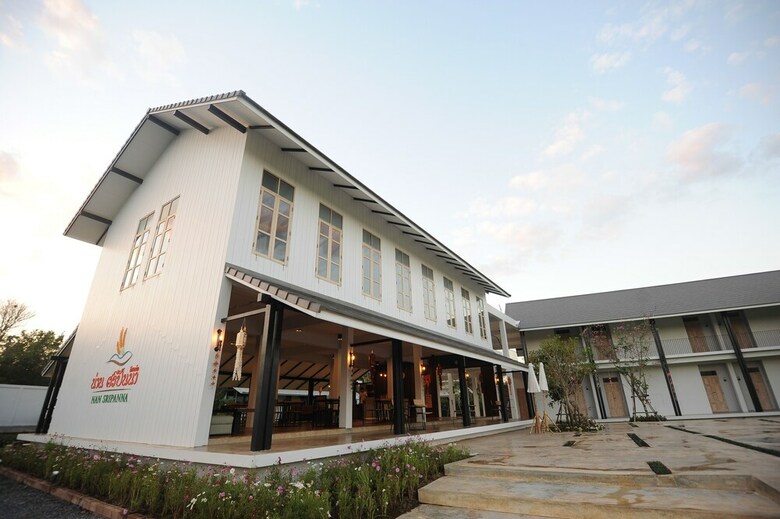 Hotel Nansripanna Resort