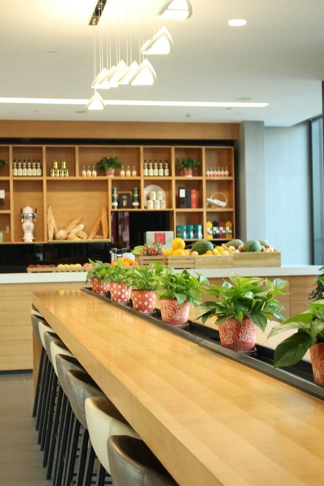 Intercity Hotel Qingdao