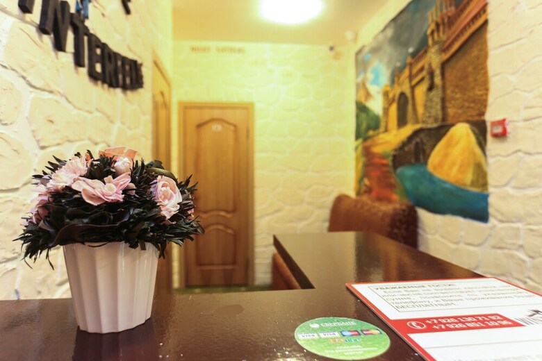 Hotel Winterfell On Taganskaya Square