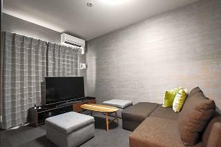 Aparthotel Randor Residence Kyoto Classic