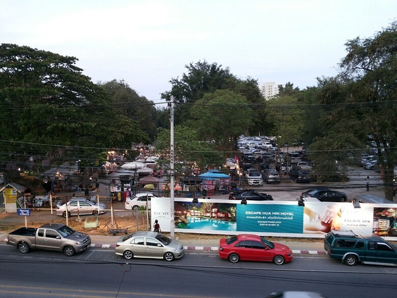Hotel Baan Vanila Summer