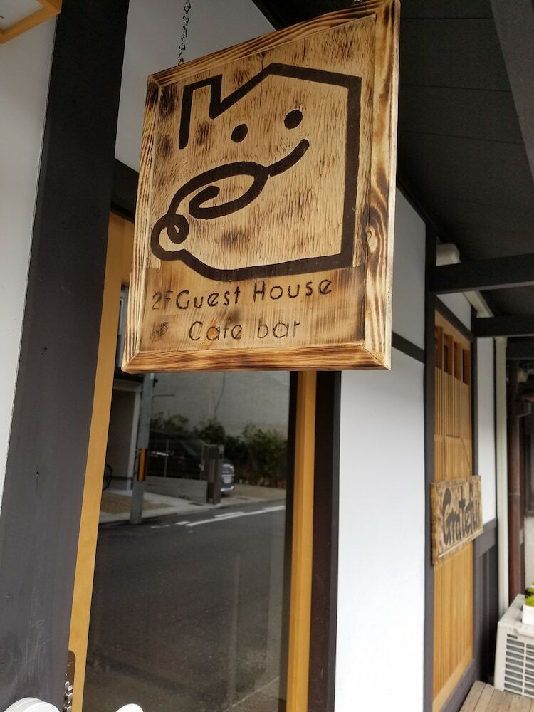Hostal Grateful - Hostel