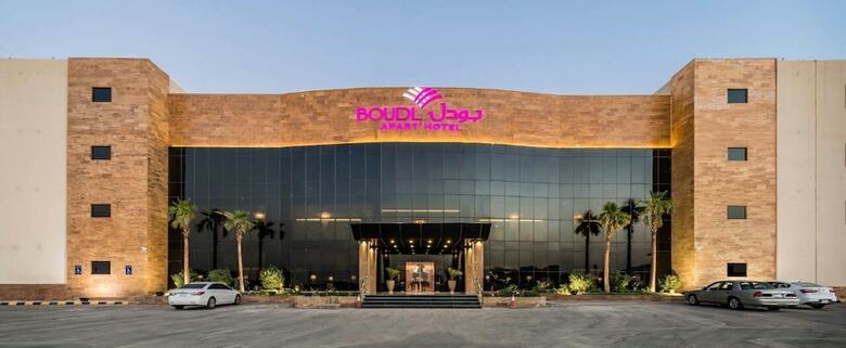 Aparthotel Boudl Al Munsiyah