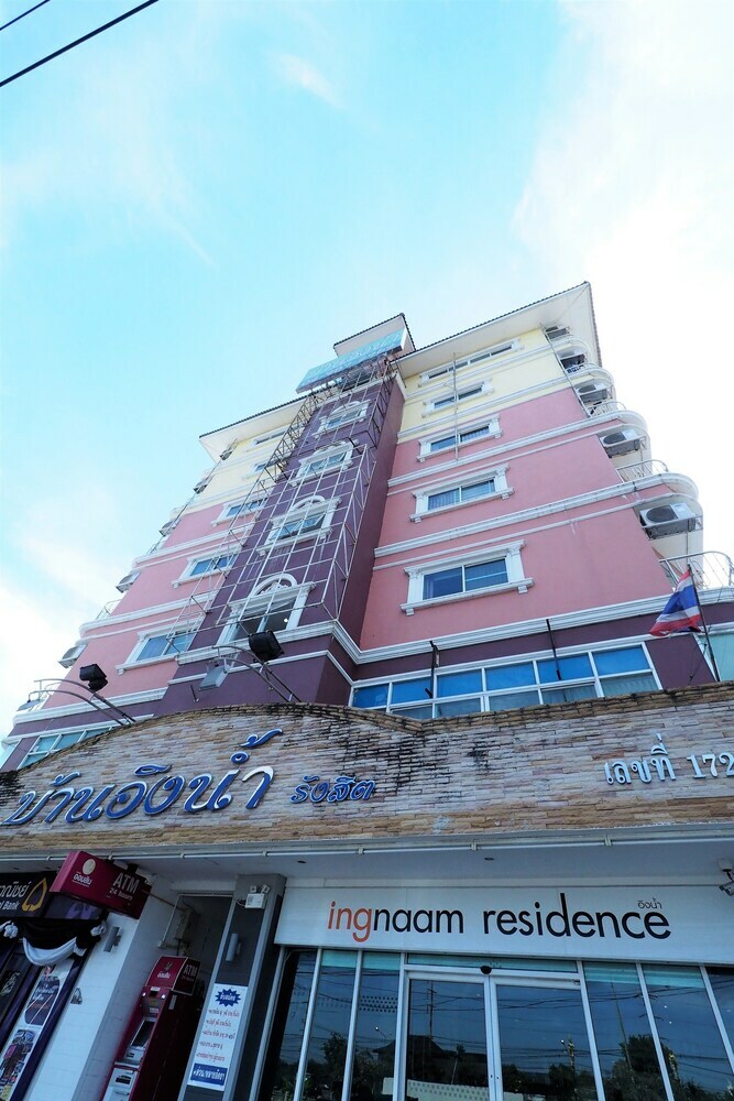 Hotel Ingnaam Residence